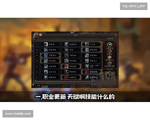 魔兽9.0前夕：小号装备提升攻略